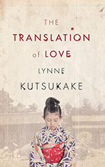 Translation Of Love