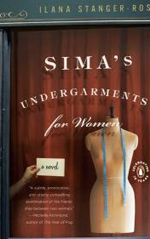 Sima's Undergarments for Women